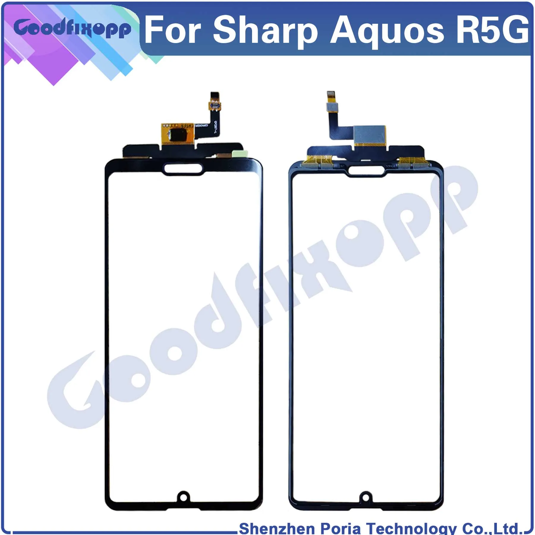 シャープ Aquos R5G R5 SH-51A SHG01 SH-R50 タッチスクリーン