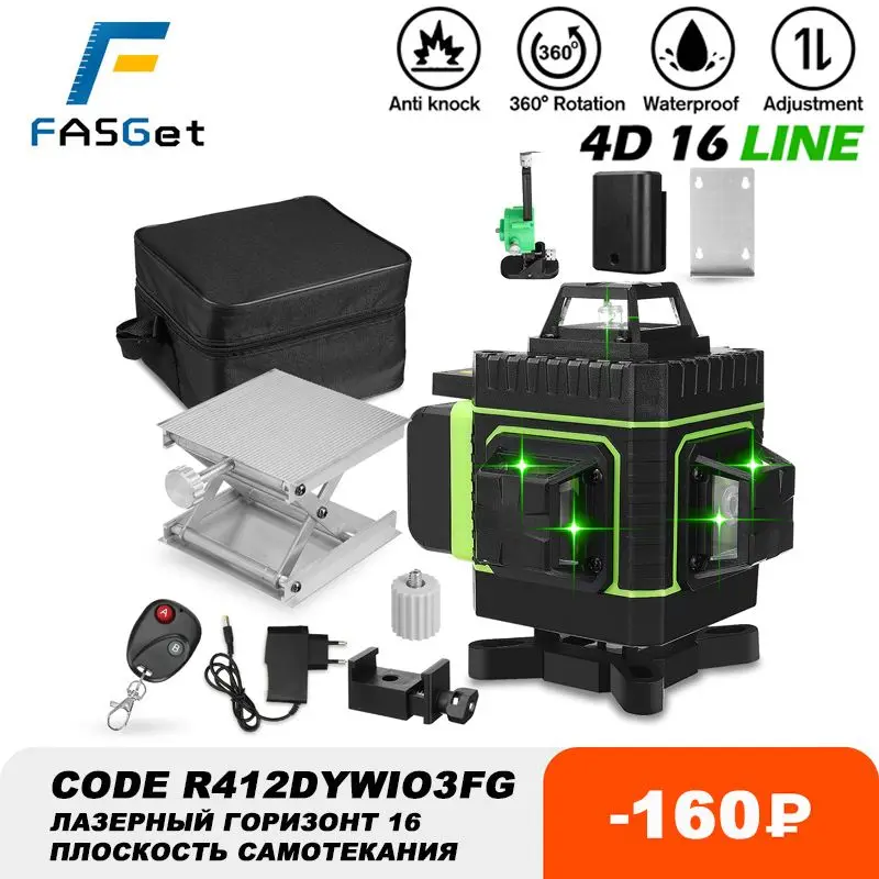 

FASGet 16 Lines 4D Laser Level Green Line SelfLeveling 360° Horizontal And Vertical Cross Super Powerful Green Beam Laser Level