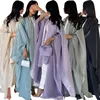 2-Piece Modest Abaya Robe Set - Dubai Style Open Front Loose Fit Satin Shimmer with Hijab, Full Coverage Daily Celebration