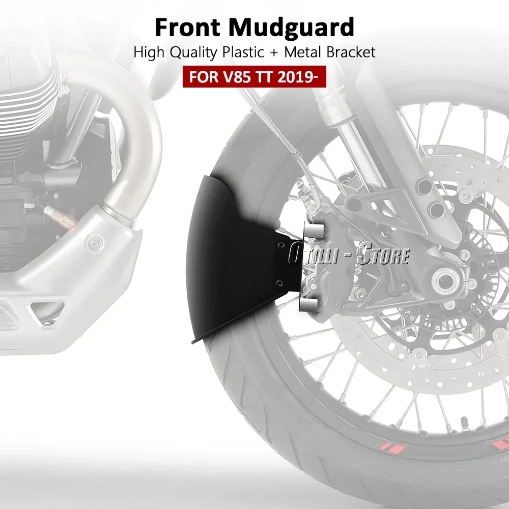 Рисунок 2 - Новые аксессуары для мотоциклов