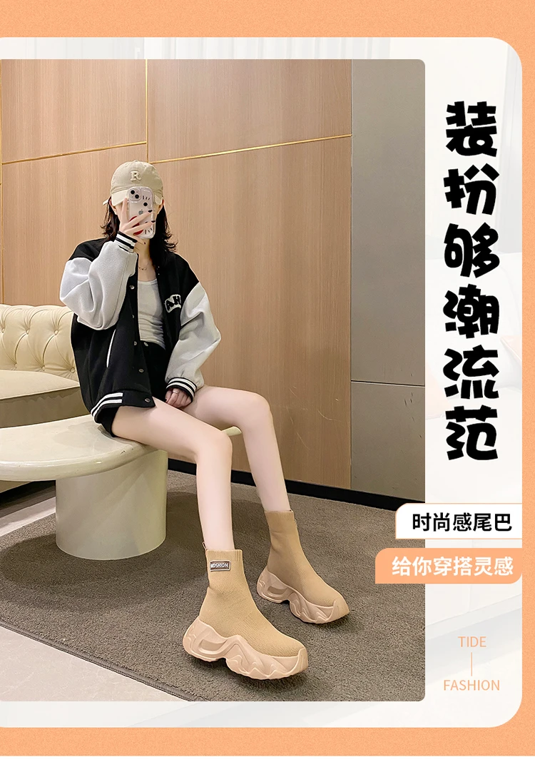 靴 YELLO Knit short boots beige L YELLO / BAISEN SINGLE SNEAKER SHORT BOOTS