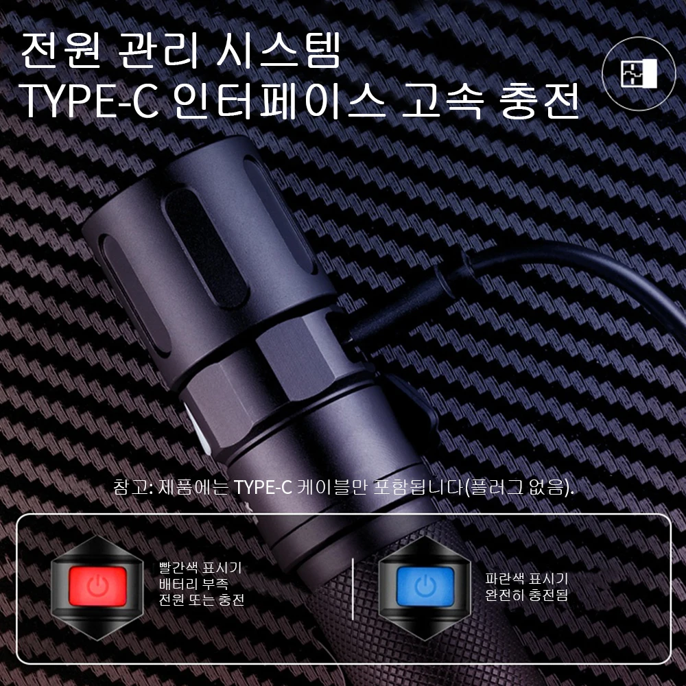 SUPERFIRE X60 xhp50 LED ,   USB-C  18650 ͸, EDC ġ,  ķ , 900lm