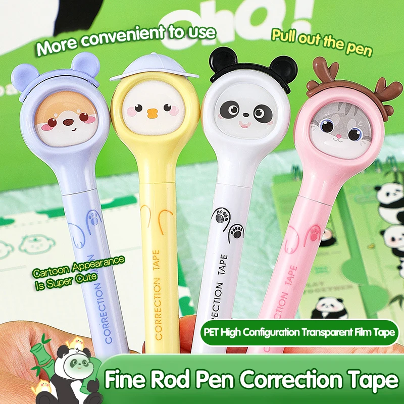 Removable Core Pen Correction Strap Portable Student Creative Correction Strap correction strap correction supplies 1PC