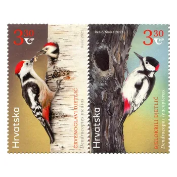 크로아티아 2021 새 우표, 수집용 정품 우편 우표, MNH, 2 개