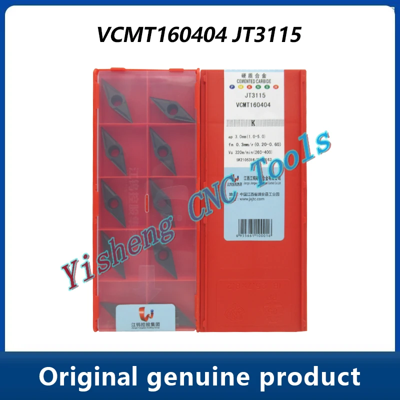 

Режущие инструменты JXTC VCMT VCMT160404 JT3115