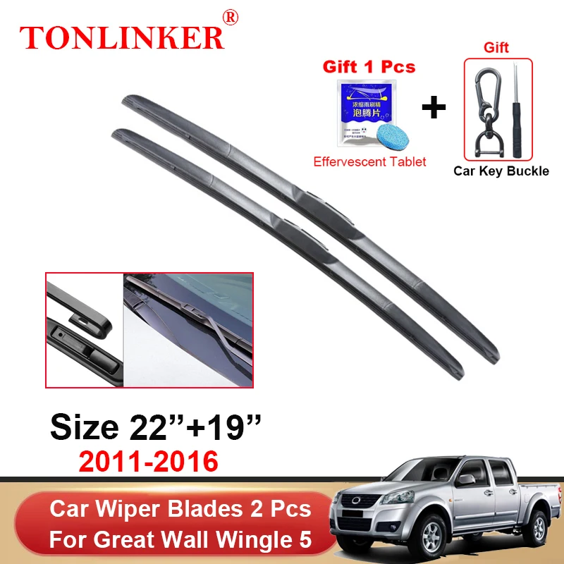 

Автомобильные щетки стеклоочистителя TONLINKER для Great Wall Wingle 5 2011 2012-2016, автомобильные аксессуары, передняя щетка стеклоочистителя, щетки, резак