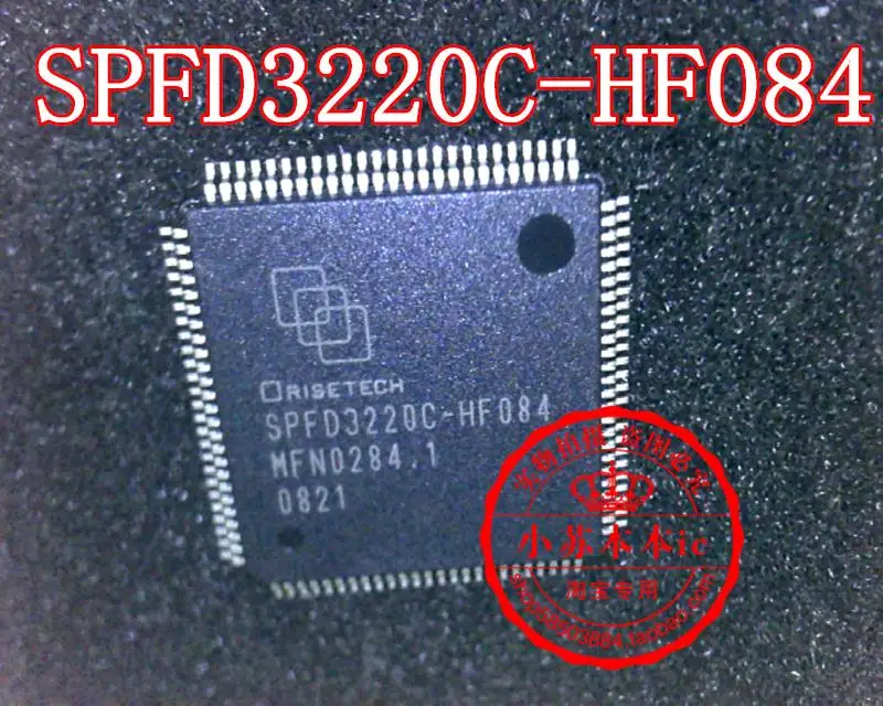 

SPFD3220C-HF084 QFP