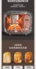 Fully automatic household bread machine multi-function intelligent appointment cake spit driver 6