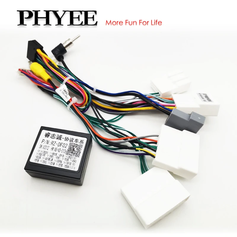 CANBusDecoderHarnessWiringAdapter16PinConnectorRadioAntenna