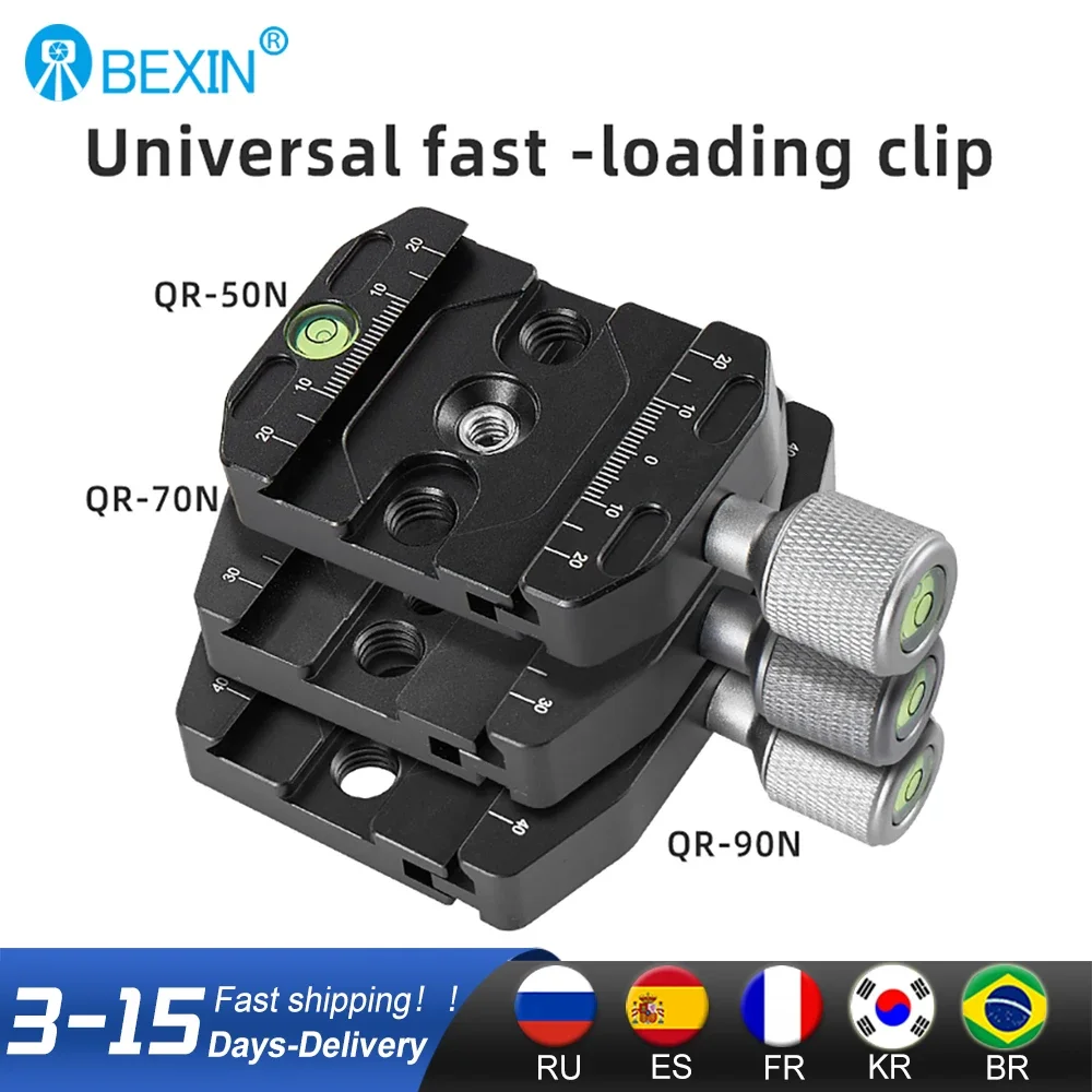 Bexin Morsetto Per Fotocamera Da 70Mm Morsetto A Sgancio Rapido Adattatore Per Montaggio A Testa A Sfera Per Treppiede Morsetto Per Supporto Portatile