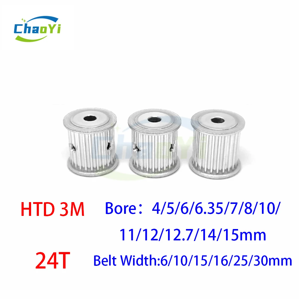 Htd 3m 24 Dentes Sincronismo Polia Furo 6.35 10 11 12 12. Roda Síncrona de 14 15 mm para Largura da Correia 10 15 16 25 30 mm Engrenagem