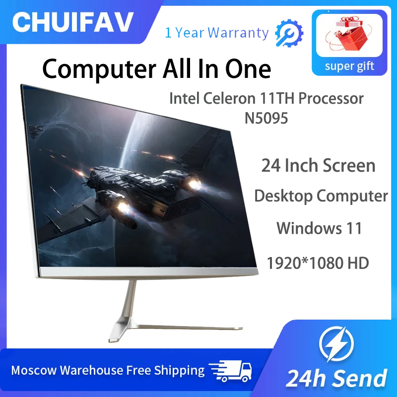 24 Inch Screen Computers All In One Pc Intel Celeron 11th Processor