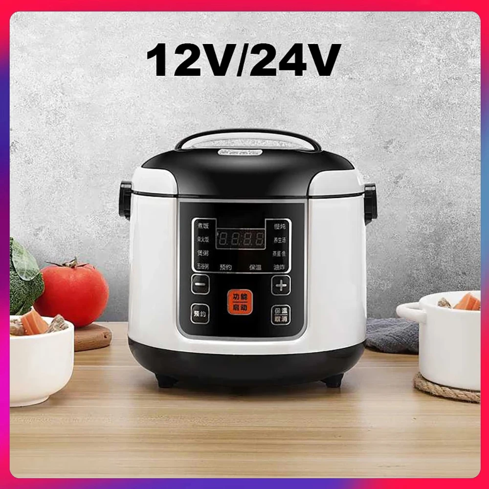 2L Portable Car Rice Cooker Electric Truck Multicooker Soup Porridge Cooking Food Steamer Electric Lunch Box 12V or 24V rice cooker electric cooker electric cooking pot