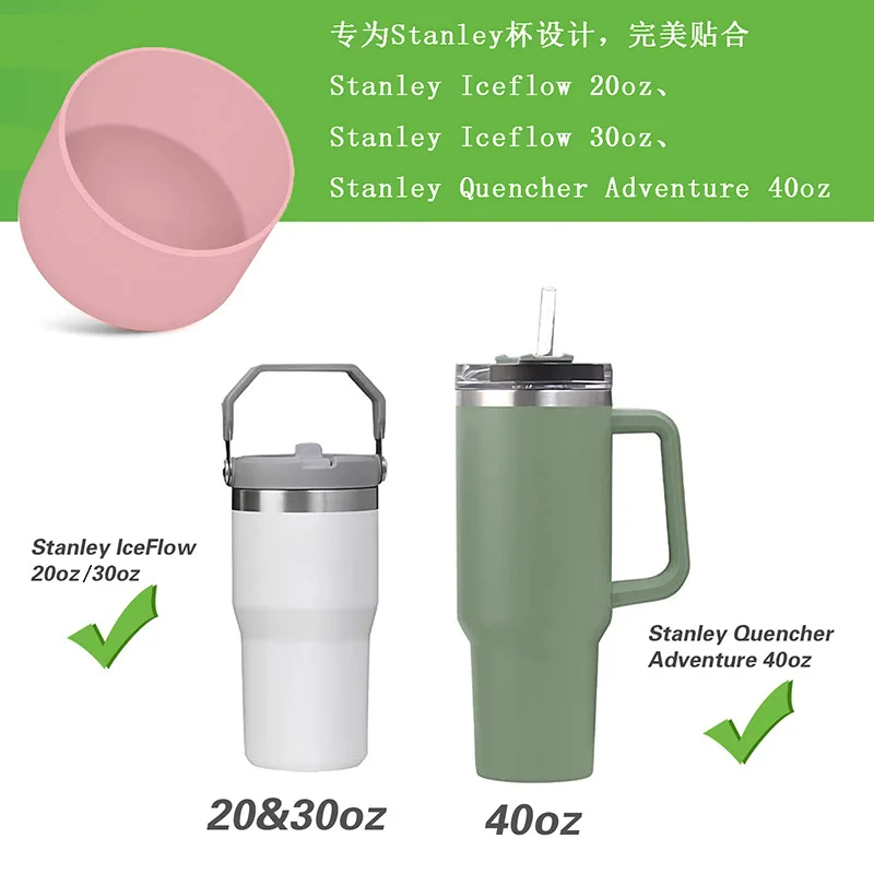  2 Pcs Silicone Bumper Boot for Stanley Quencher Adventure 40oz  & Stanley IceFlow 20oz 30oz, Protective Silicone Water Bottle Bottom Sleeve  Cover Compatible with Stanley Tumbler (A-Clear) : Sports & Outdoors