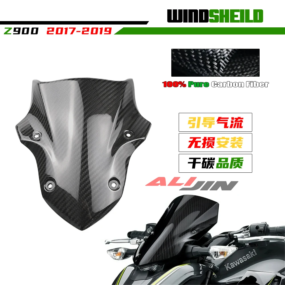 

Real Dry Carbon Fiber For Kawasaki Z900 2017-2019 Motorcycle Z 900 Windscreen Windshield Wind Deflector Screen Shield Fairing