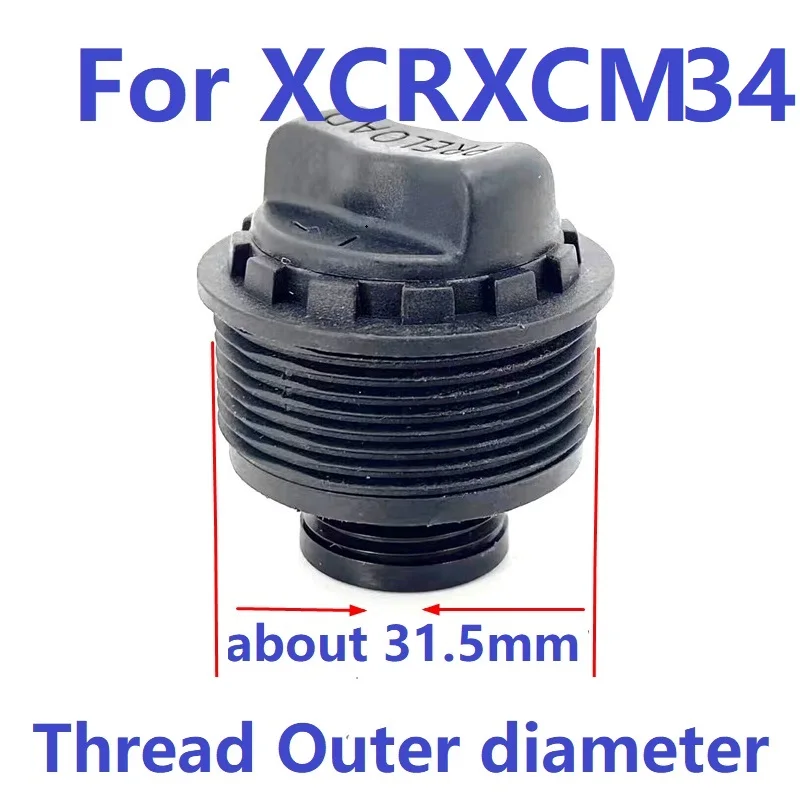 SR SUNTOUR XCM XCR フロントフォークプリロードダイヤル 34