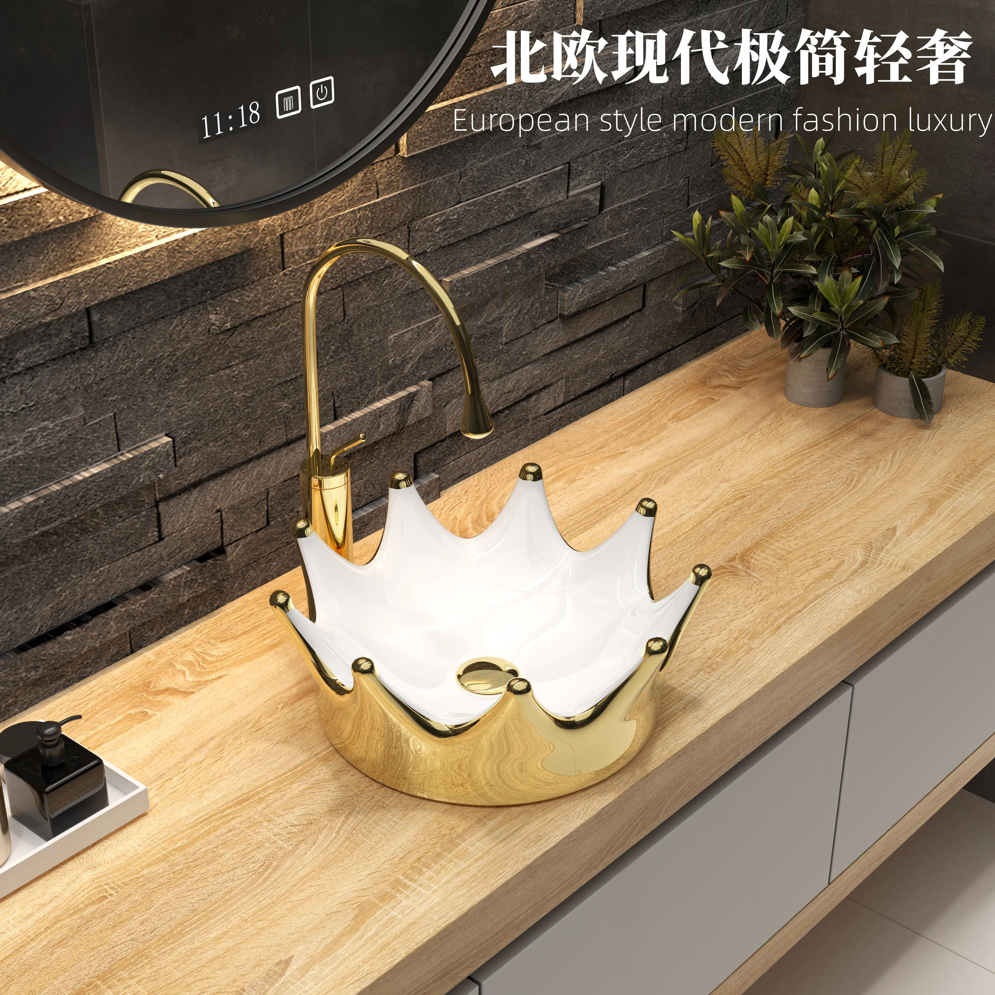 

Customized Nordic Personalized Creative Hotel Circular Gold Crown Platform Basin, Household White Ceramic Wash Basin, Single