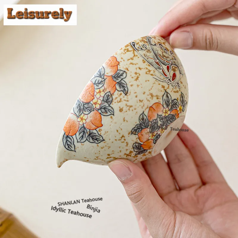 200ml Caramel Glaze Peach Butterfly Tea Pitcher Tea Divider Cha Hai Dispenser Justice Cup Fair Mug Chinese Tea Set Supplies Gift