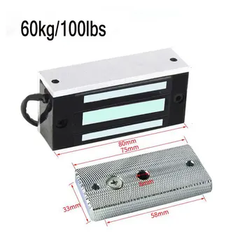 쇼케이스 캐비닛 도어 프레임리스 유리용 전자기 잠금 장치, 유지력 60kg/100Lbs, DC12V