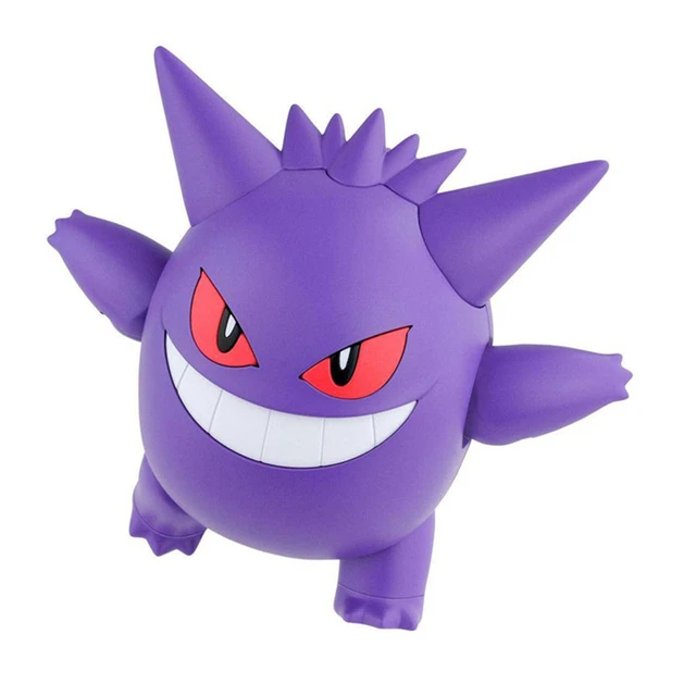 Monster Collection Shiny Mega Gengar (Character Toy) - HobbySearch Toy Store