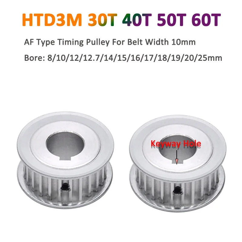

1pc HTD3M Timing Pulley 30 40 50 60 Teeth Bore 8/10/12/12.7/14/15/16/17/18/19/20/25mm Synchronous Wheel For Belt Width 10mm