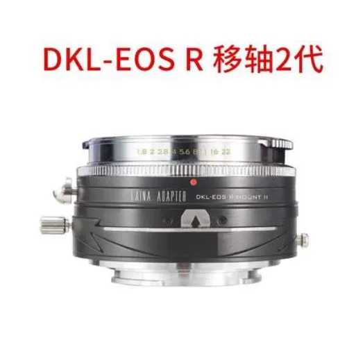 

Tilt&Shift adapter ring for dkl mount lens to canon RF mount EOSR RP full frame mirrorless camera