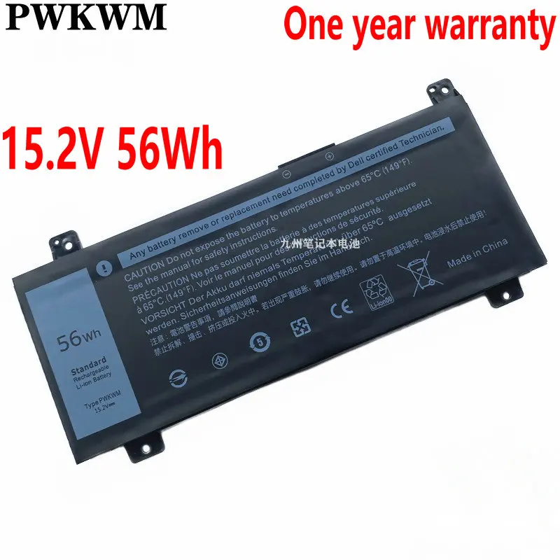 

15.2V 56Wh PWKWM Laptop Battery For Dell Lingyue Travel Box 14-7466 7467 7000 P78G P79G D1545B D1545R D1745B D1745R