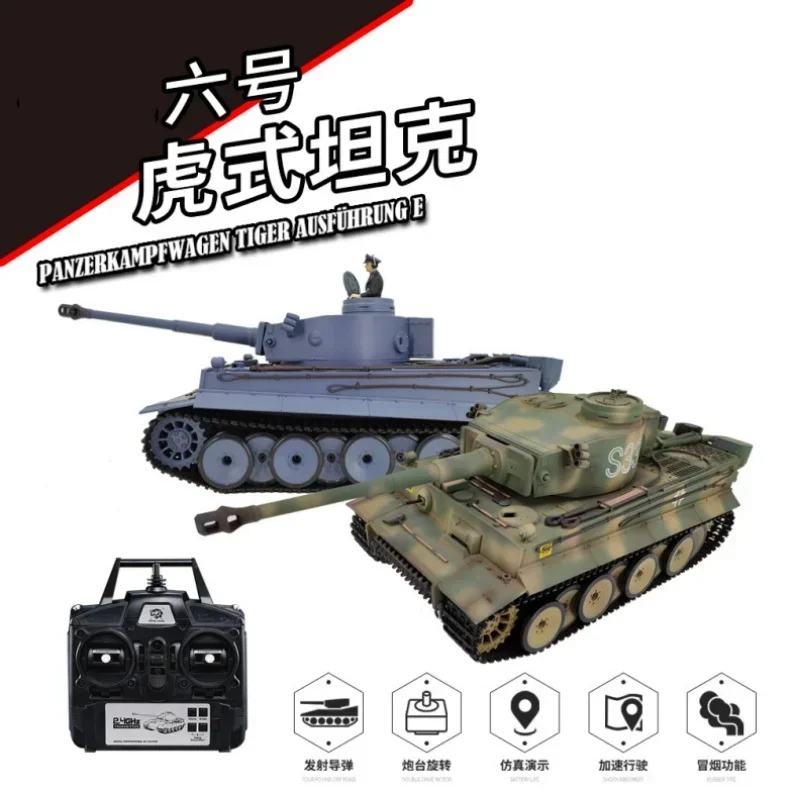 1:16 Henglong 3818-1 German Tiger Tiger I Camouflage Tiger Heavy Remote Control Tank Smoke Emission Sound Effect Toy Car 2