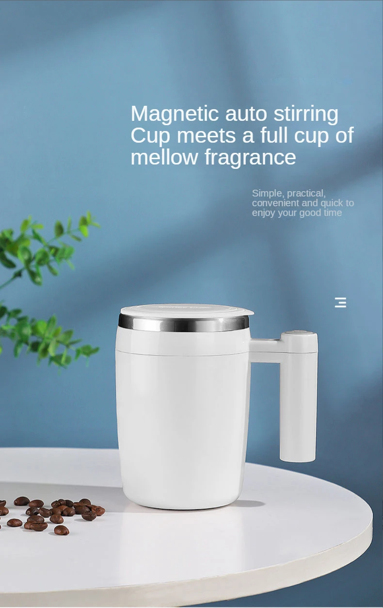 Charging Automatic Stirring Cup