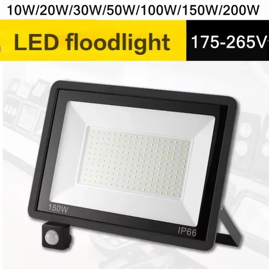 PIR Motion Sensor IP66 Waterproof AC175V-265V LED Floodlights 200W 150W 100W LED Hanging Exterior Outdoor Wall Lamp Spotlight