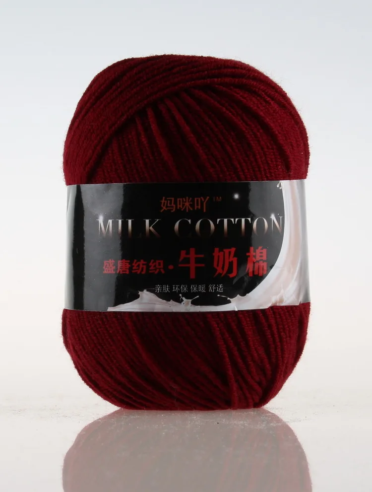 Luxurious Milk Cotton Knitting & Crochet Yarn - 50g Skein