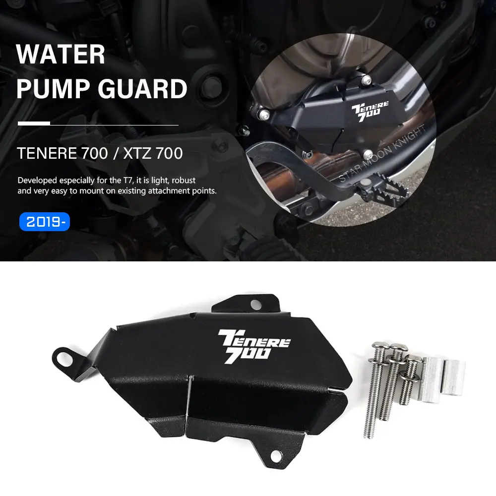 Motorcycle Water Pump Protection Guard Cover For YAMAHA Tenere 700
