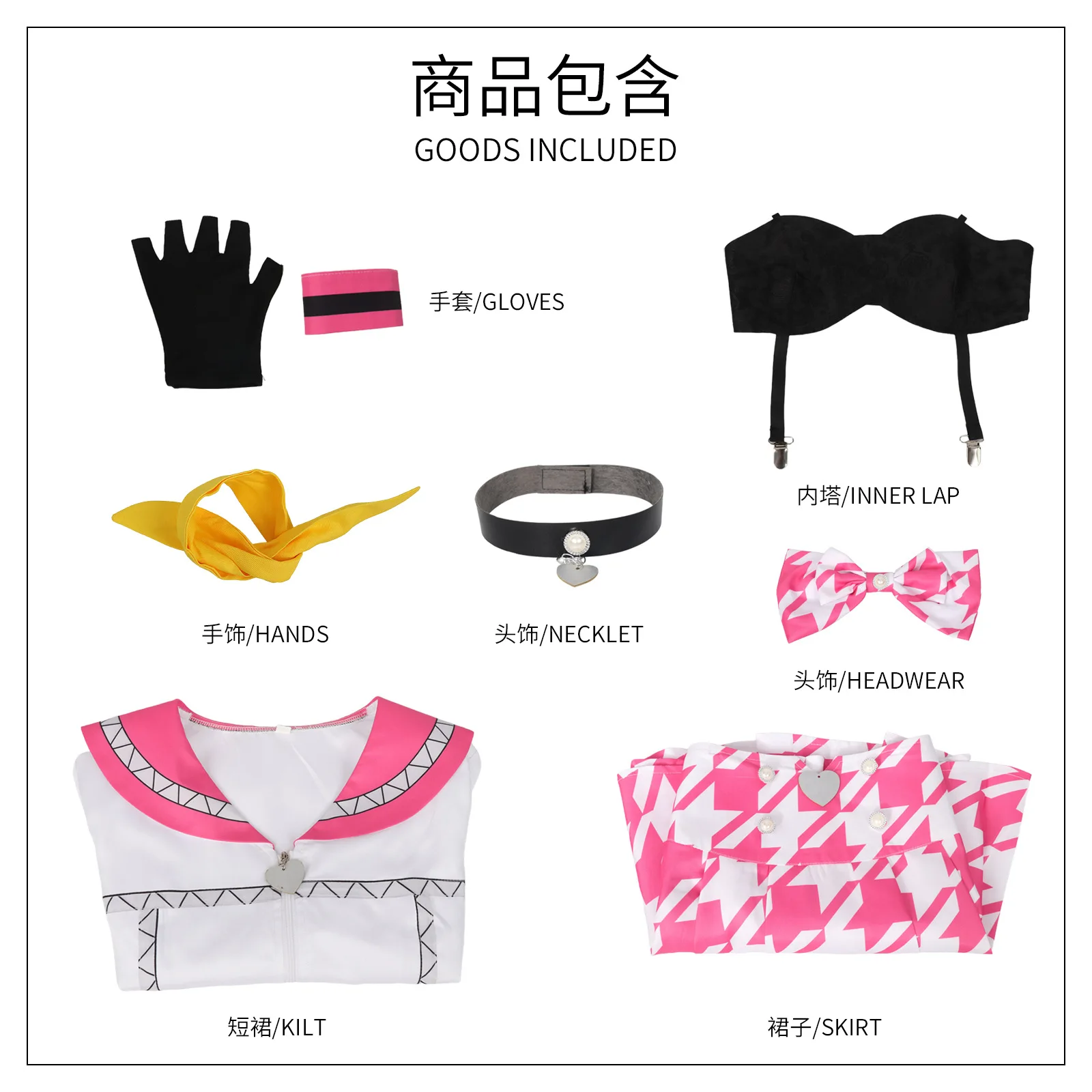 Persona 4: Rise Kujikawa | Pink School Uniform Cosplay Costume 23 Persona 4 Rise Kujikawa Sailor School Uniform Cosplay Costume