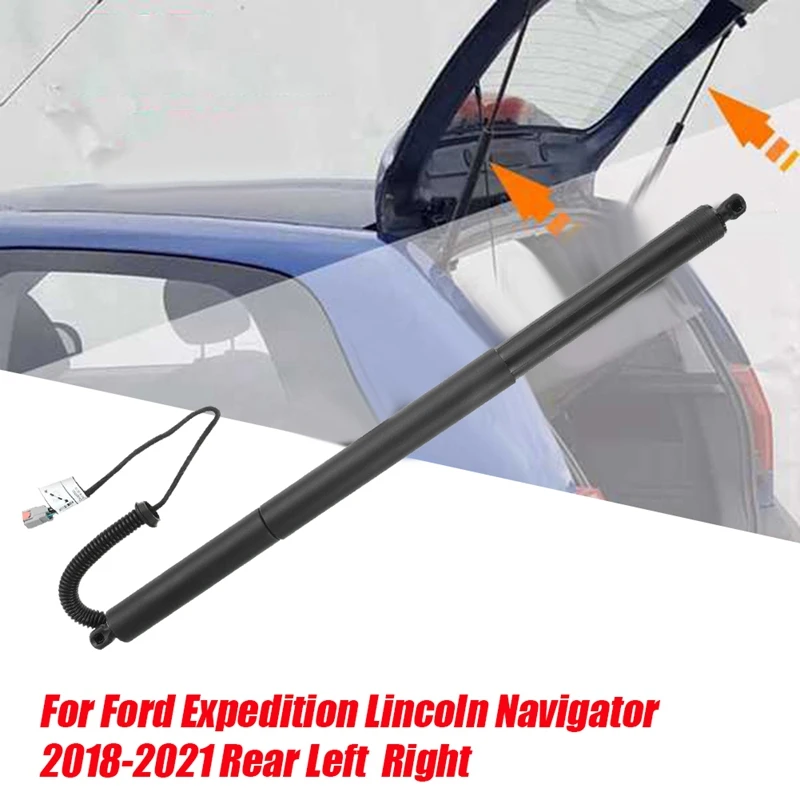 

Поддержка электролюка KL1Z14B351A для Ford Explorer Lincoln 2018-2021