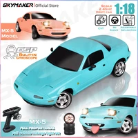 Skymaker LDRC LD1804 1/18 RC Drift Car MX5 2.4GHz RWD with ESP Gyroscope on-Road LED Lights Full Scale RC Cars Children Toy Gift 1