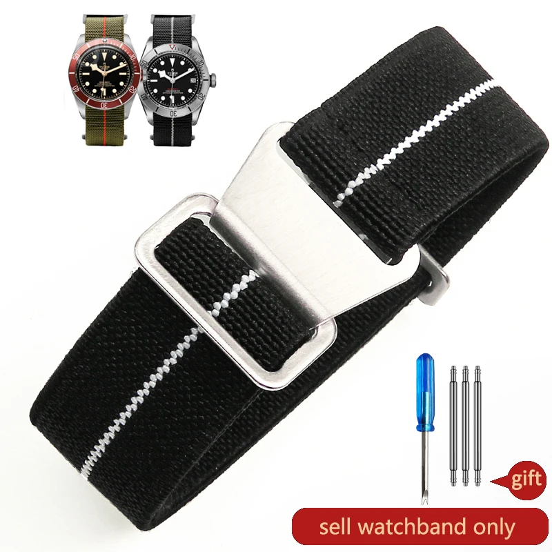 Durable Elastic Nylon Watch Strap - French Parachute Style