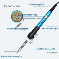 Kit de fer à souder 220V 60W, 15 pièces, 450 ° Ensemble d'outils de soudage à température réglable C, avec ventouse à souder, fil d'étain, prise ue 5