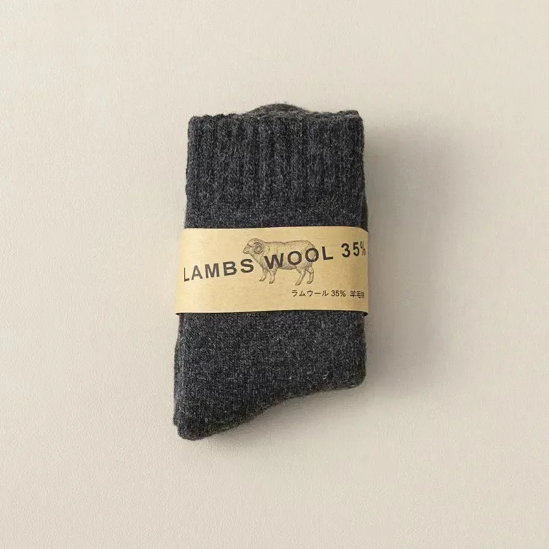 Toddler Wool Socks