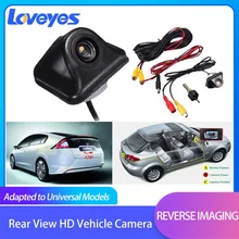 

Universal Vehicle Camera Car Rear View Image HD Waterproof Wide Viewing Angles Reverse Imaging High-definition Auto Car Cameras