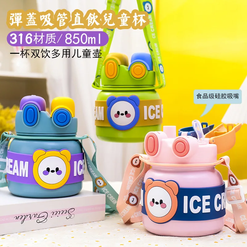 High-value Children's Double Drink Large Capacity Straw Water Cup Carry Strap Portable Insulated Kettle Drinking Cup portable double layer student straw cup creative sequin crushed ice cup summer ice drink bottle with straw coffee juice cups