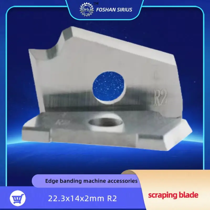 10PCS 4-014-03-0311/ 4-014-03-0306 22.3X14X2mm R2 목공 도구 HOMAG 엣지 밴딩 기계용 스크레이핑 블레이드