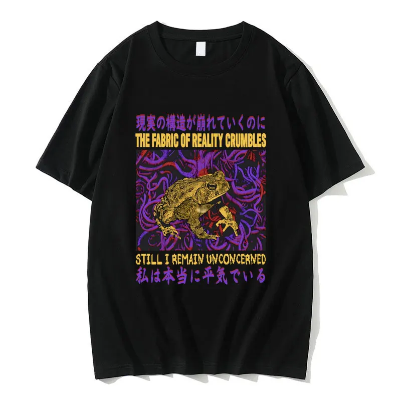 

Футболка мужская с принтом в виде японской лягушки, тенниска из чистого хлопка с рисунком «реальная реальность крошится все еще я аем Айн»