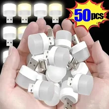 USB 미니 LED 야간 조명, USB 플러그 램프, 보조배터리 충전 USB 책 조명, 원형 독서 눈 보호 램프, 50-1 개