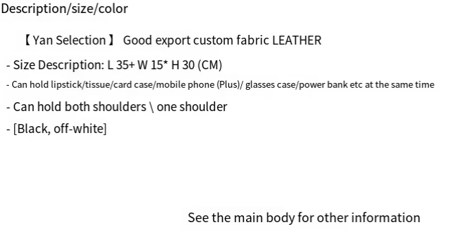 CHARHP&KEJNT2024 New Women's Tote Large Capacity Premium Sense Shoulder Bag_voghion.com