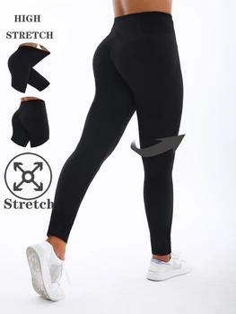 Leggings attillati sexy ad alta elasticità in tinta unita spazzolata primaverile ed estiva Pantaloni sportivi e casual da yoga Pantaloni a matita alla moda 1
