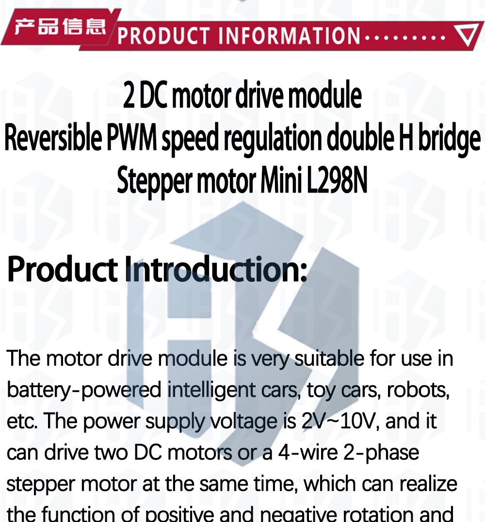 EGBO 5A 2-Wege-DC-Motor-Treibermodul PWM-Geschwindigkeit Dual-H-Brücke Schrittmotor L298N L9110 – Detail 20