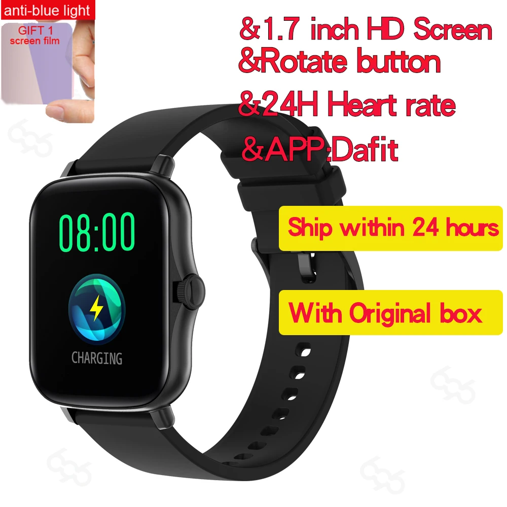 2021 M2 Y20 P8 Plus Smart Watch Men Rotate Button IP67 Smartwatch 1.7 Inch HD Screen Sports Women Smartwatch 24H Heart Rate Cloc 