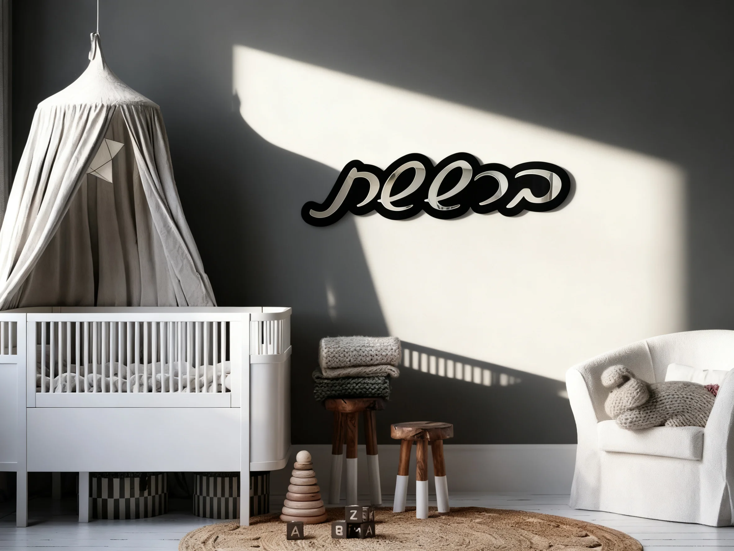 아크릴 거울 장식 문패 맞춤형 입구 표지판 홈 웨딩 생일 파티 장식 벽 장식 맞춤형 히브리어 표지판
