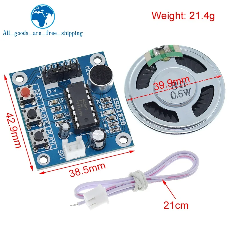 Рисунок 4 - Записывающий модуль TZT ISD1820