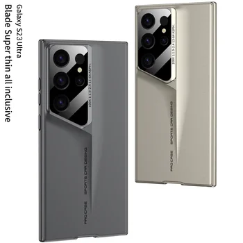 Ultrathin Blade Mecha Hard PC Matte Phone Case For Samsung Galaxy S24 S23 S22 S25 Ultra Lens Protection Frosted Shockproof Cover 6